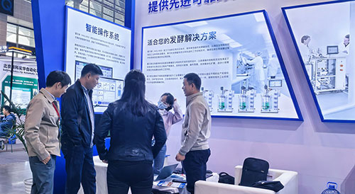 展會現場 展會現場