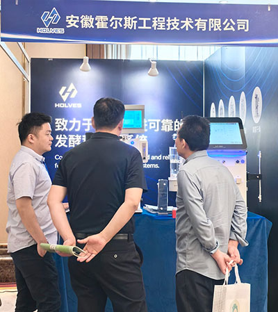 會議現場1 會議現場1