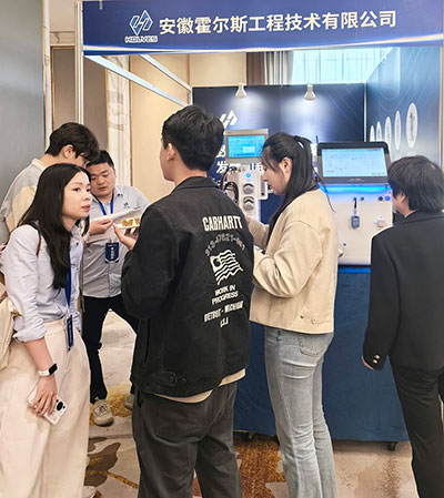 會議現場2 會議現場2