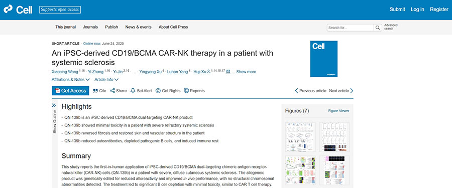 新聞來源 新聞來源
