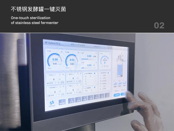不鏽鋼91麻豆免费在线视频一鍵滅菌 不鏽鋼91麻豆免费在线视频一鍵滅菌