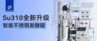 新品Su310係列智能不鏽鋼91麻豆免费在线视频 新品Su310係列智能不鏽鋼91麻豆免费在线视频