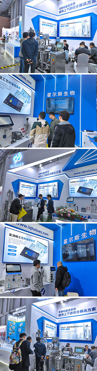 九一麻豆蜜臀-藥機展 九一麻豆蜜臀-藥機展