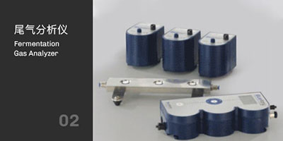 九一麻豆蜜臀91麻豆免费在线视频尾氣分析儀 九一麻豆蜜臀91麻豆免费在线视频尾氣分析儀