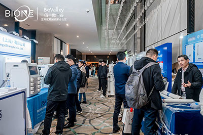 BioONE現場圖2 BioONE現場圖2